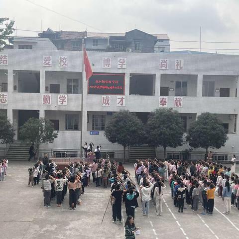 运动展风采一起向未来                        一双河镇宋家学校小学部趣味运动会