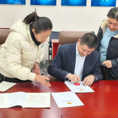 协商促和谐 共谋新发展