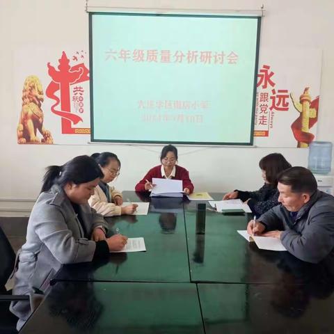 踔厉再扬帆 奋进正当时——南店小学多项举措狠抓毕业班教学质量提升