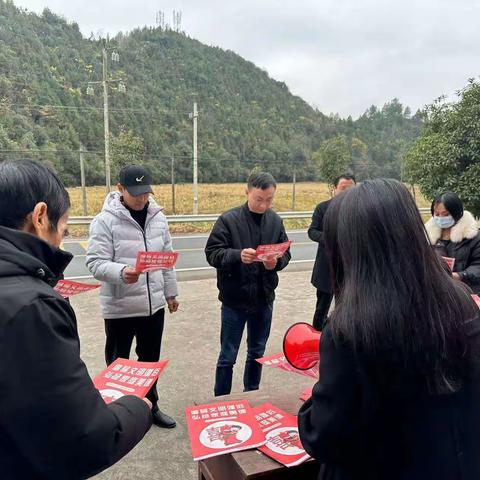 樟树墩镇直源村开展“不要彩礼要幸福——抵制高价彩礼、倡导文明新风活动