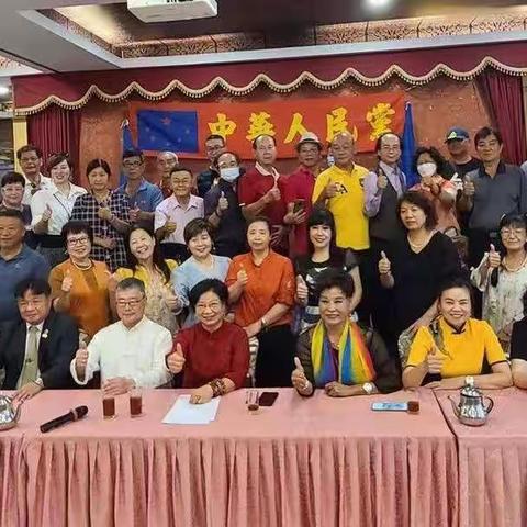 “中华人民党”今(6)日召开党员大会 - 汤金华荣任首届党主席