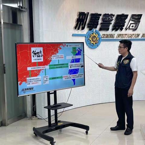 台湾社会新闻：诈骗集团利用“猫池”窃取个资  警锁定一举查获9台猫池主机
