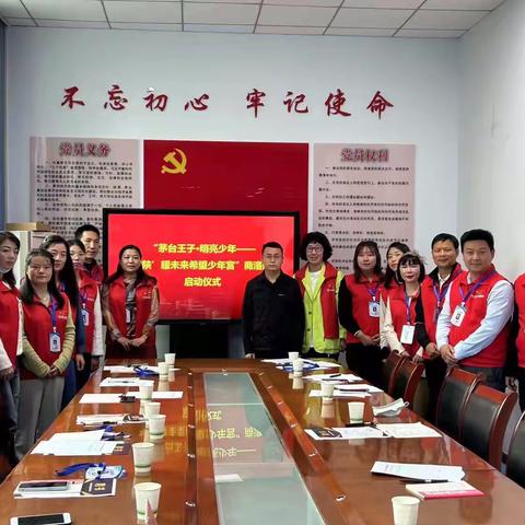 美育润心     “陕”耀童年———陕西省青少年发展基金会公益助学活动走进镇安县永乐街道庙坡小学