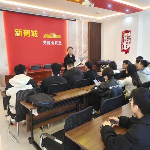 国家安全·青春挺膺