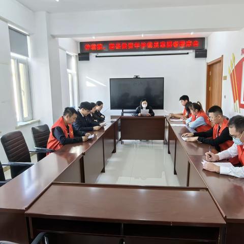 志愿青春、共建和谐