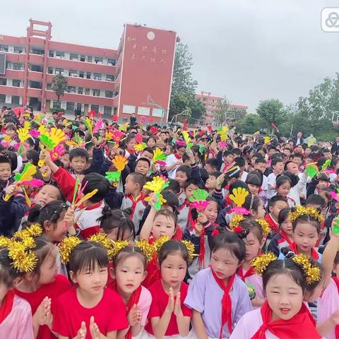 童心向党｜红烛领航  艺满校园——爱园镇小学2023年艺术节开幕式暨庆“六一”文艺汇演