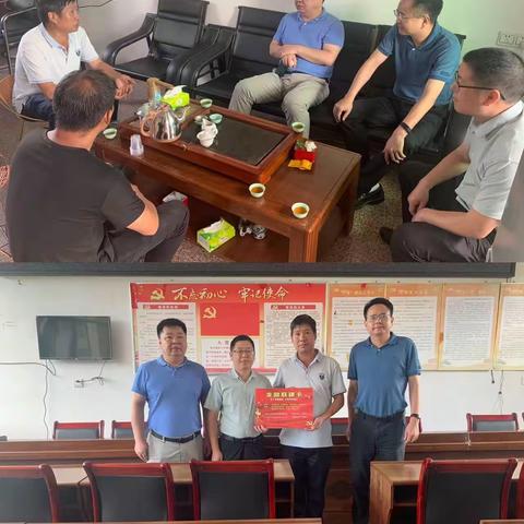 新时代 新征程 新伟业|宁化县人社局党支部组织开展庆“七一”系列活动