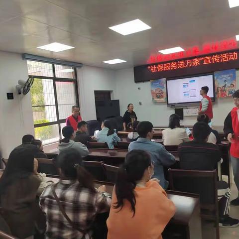 宁化县机关事业单位社会保险中心组织开展“重阳佳节暖人心 社保服务进万家”活动