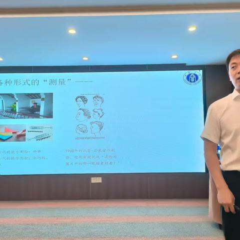 深耕心育实践，共探成长路径——2025年海南省中小学心理健康教育教师任职资格培训活动与名校访学纪实