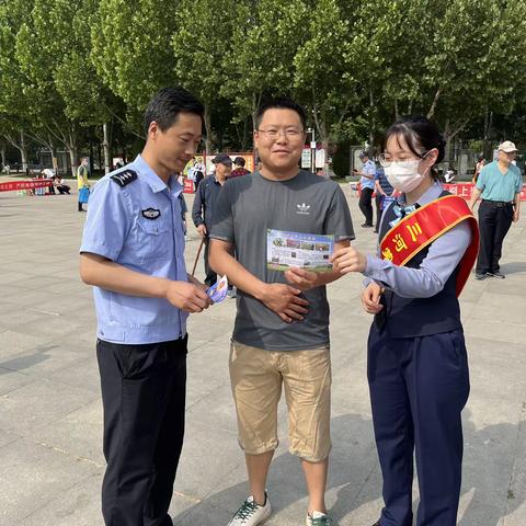 总行营业部关于“全民反诈”宣传工作总结