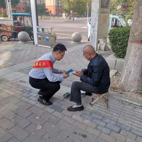 三河蒙银总行营业部反假宣传总结