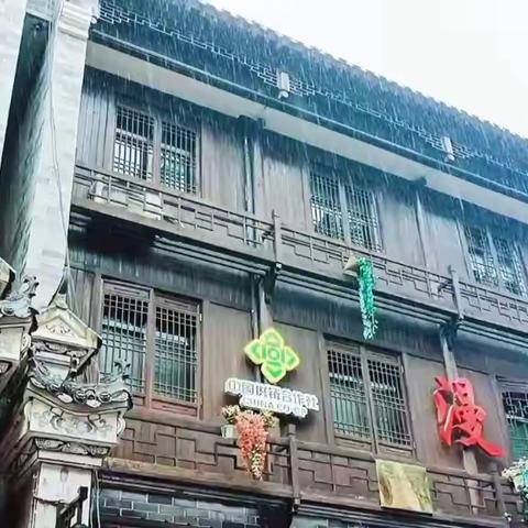 绵绵细雨   漫川有你