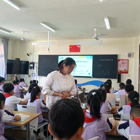 陡电小学与育才小学开展同课异构活动