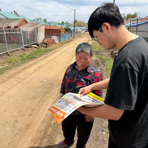 黑台镇开展“5·26”爱路护路宣传活动 提升居民安全意识