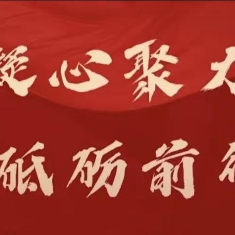 你的健康，我来守护——高陵区药惠卫生院2023年慢性病患者和65岁以上老年人体检通知