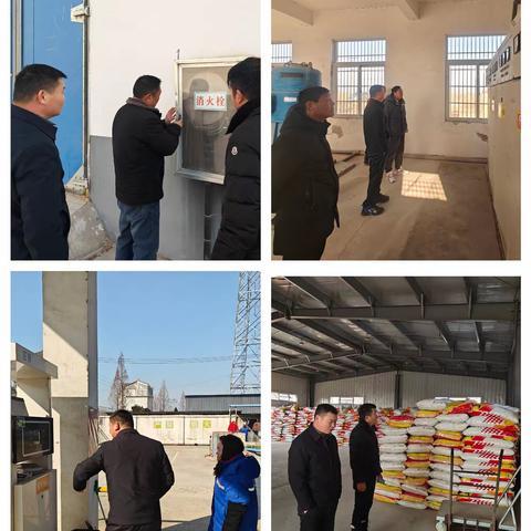 潘村湖农场公司开展安全生产大检查