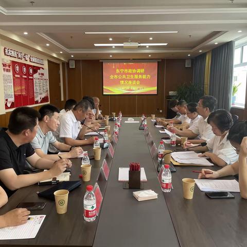 领导关怀鼓干劲  考察调研促发展