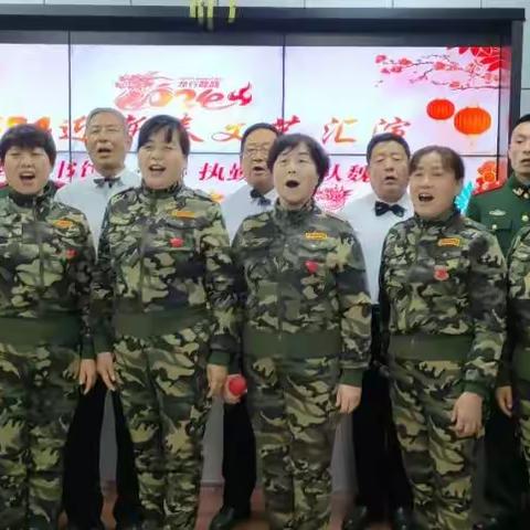 【魏图动态】文化进部队 共叙鱼水情——新春慰问演出暨翰墨送福活动成功举办