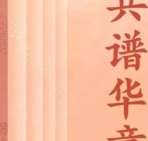 【线上展览】第十九届文津图书奖获奖图书展