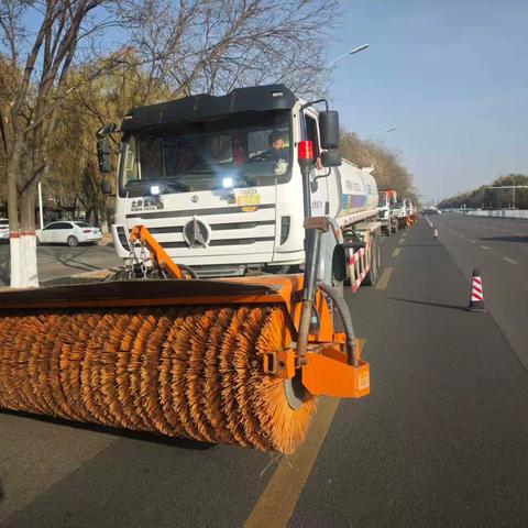 厉兵秣马，严阵以待 清雪除冰实战演练，筑牢冬季出行“安全线”