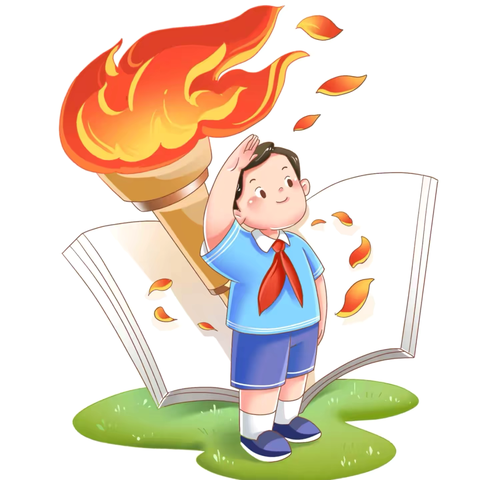 薪火传红色，童心向未来——泗水小学开展传承红色基因主题班会活动