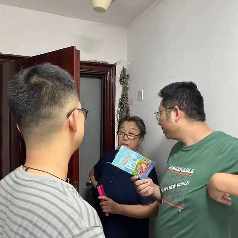 【小营联合社区】告别老头乐！小营联合社区持续开展辖区违规电动三四轮车清理整治工作