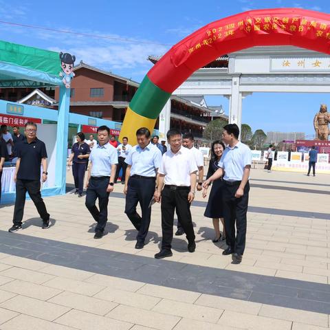 “中国农民丰收节”汝州市系列庆祝活动——农特产品展及“和美乡村”摄影展