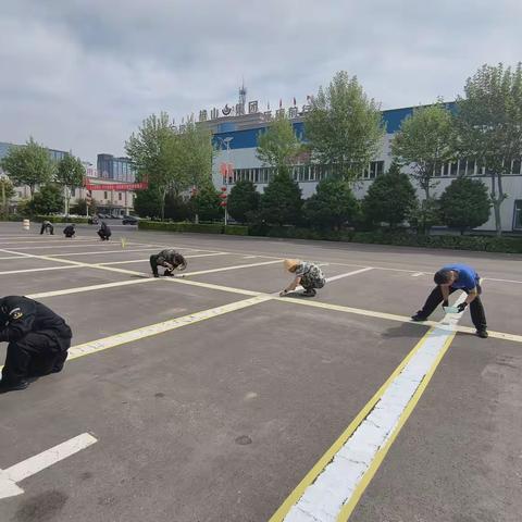 绘就清晰标线 定格厂区文明 ——雅瑞地毯厂区停车场标线刷新工作纪实