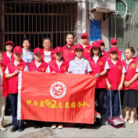 【石泉税务政治机关建设】共驻共建促和谐 城市创建惠民生—石泉县税务局开展助力城市创建志愿服务活动