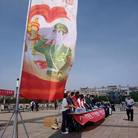 市国防动员办公室联合市应急管理局等单位开展2025年防灾减灾宣传周宣传活动