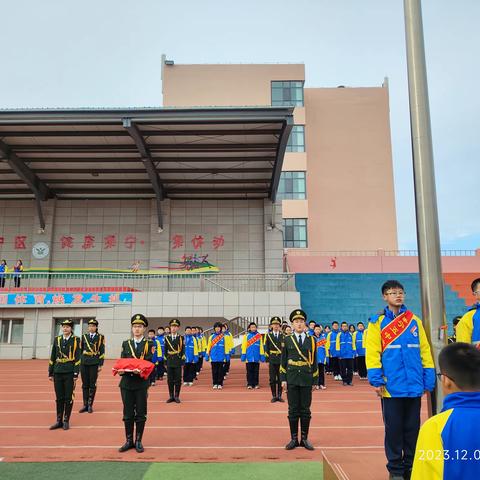 集宁区第五中学开展国家公祭日主题教育活动