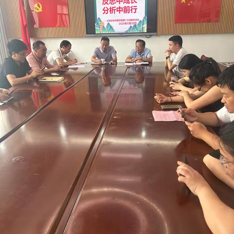 反思中成长，分析中前行—古埠初级中学数学教研组期中成绩分析暨优秀教学经验分享交流会纪实