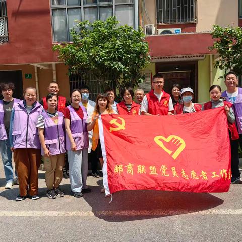 社区便民零距离，暖心服务送到家 －场中二居委便民服务