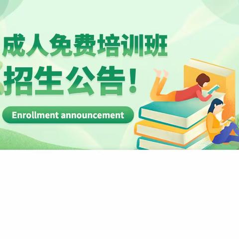 人人讲安全 个个会应急——宋谷金楼小学防震减灾应急疏散演练