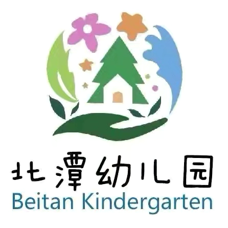“预防踩踏，为爱护航”——正定镇北潭幼儿园防踩踏安全演练