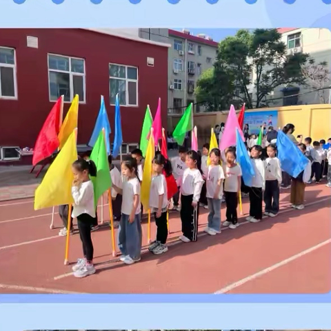 大手牵小手，一起趣成长 —— 北潭幼儿园春季亲子趣味运动会纪实