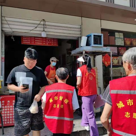 严守底线，防范未“燃”‖沣惠北路社区党委开展燃气安全生产专项检查