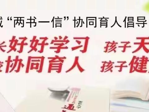 我们心中神往的《美丽中国》