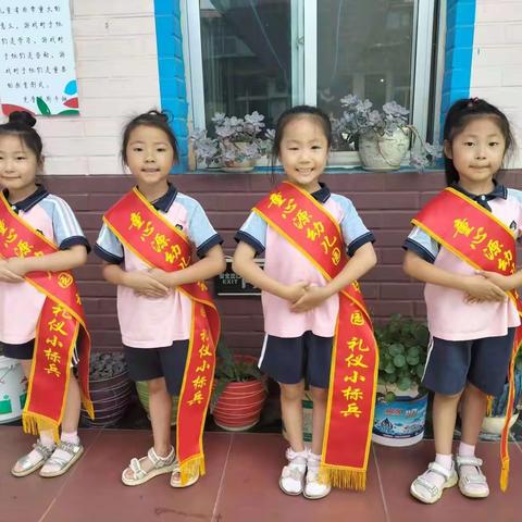 幸福邀约  “味”爱而来--童心源幼儿园幸福陪餐活动！