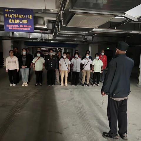 2024年盛景城防汛演练
