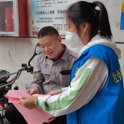 【胡家庙街道长缨社区】民法典宣传月，让居民与“法”同行