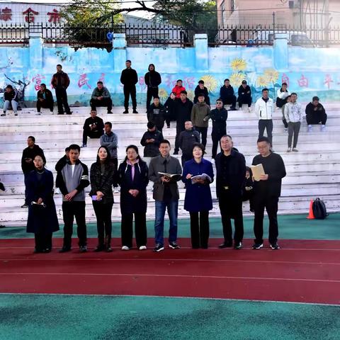 阳光大课间  欢乐馨校园 ——辽宁省校园足球骨干教师培训实践研修现场会