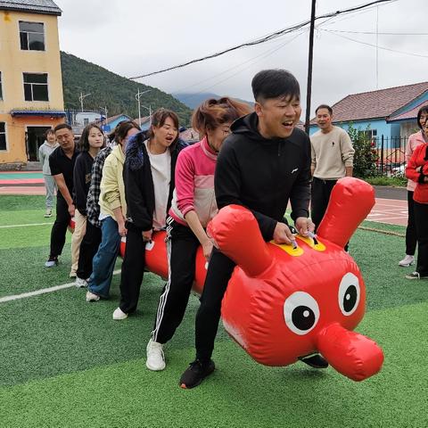 临江市第五中学 四道沟镇中心小学 “迎祖国华诞 展青春风采” ﻿趣味运动会