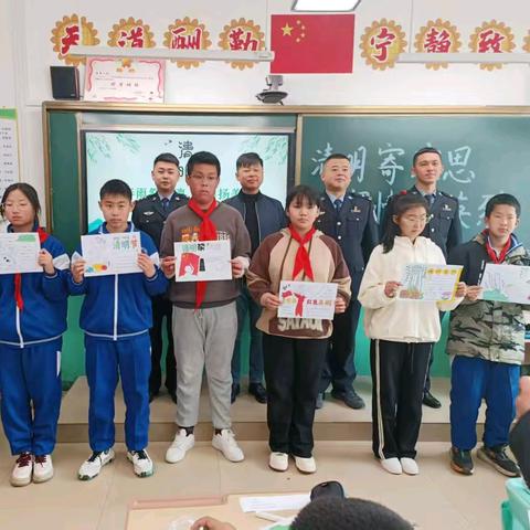 临江市第五中学、四道沟镇中心小学 “清明祭英烈 薪火永相传”主题活动