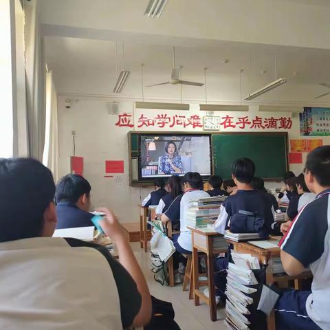 打开心窗 拥抱阳光——流河小学心理健康教育实践活动1