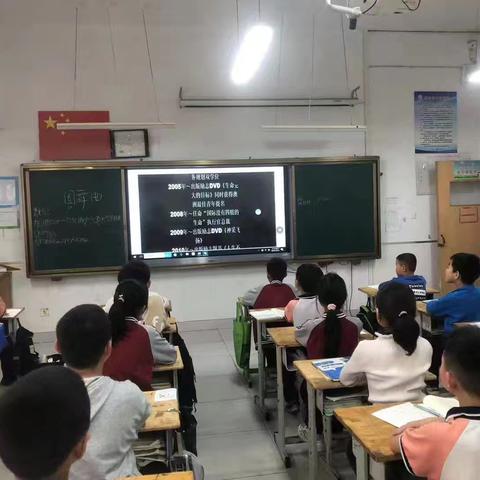 打开心窗 拥抱阳光——石埠经济发展区流河学区小学