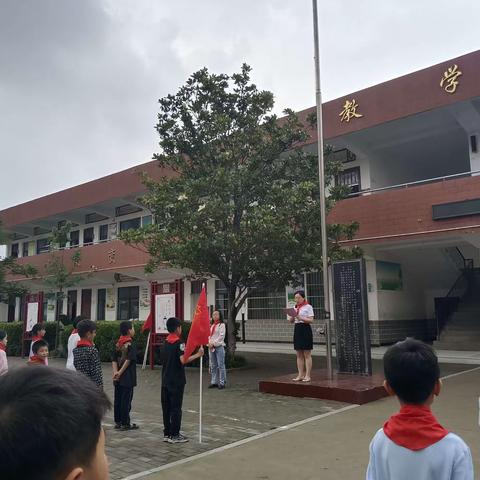 “学习二十大 争做新时代好队员”兰考县仪封镇胡砦小学少先队入队仪式