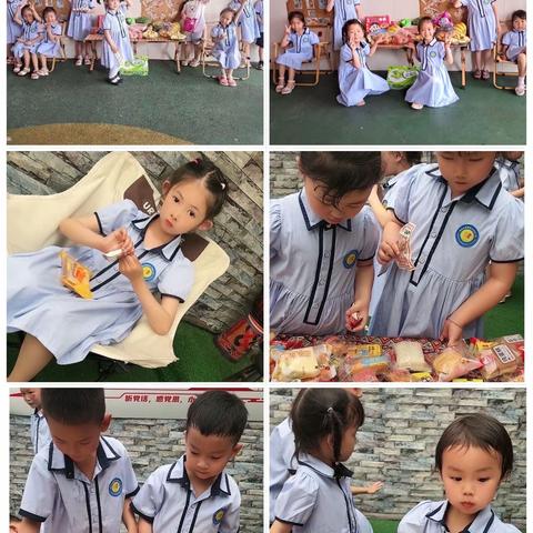 心飞翔幼儿园六一零食分享“吃吃的爱”