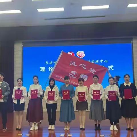 寒冬不寒   温暖相伴 ——潞州区12月份“365+”文明实践志愿服务活动集锦