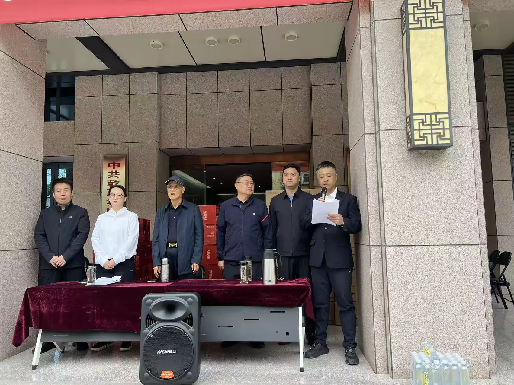 简篇-“逐力赛场,竞展风华”——乾政集团举办2026年春季职工运动会